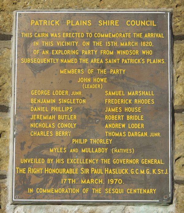 Howe Memorial