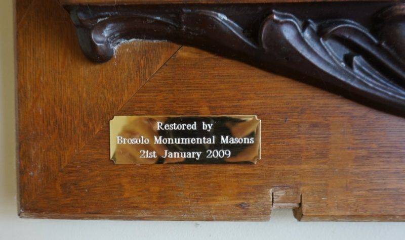 12-September-2015 12-September-2015