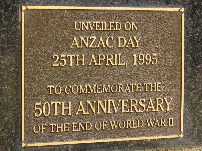 Dedication Plaque : 18-March-2015