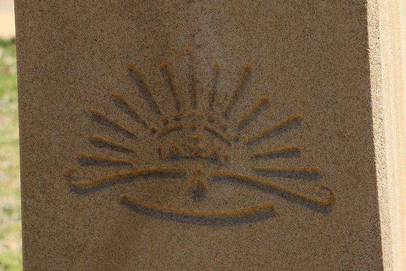 14-August-2017 (John Huth) 14-August-2017 (John Huth)