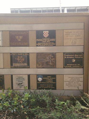 International Wall of Friendship : 19-January-2013