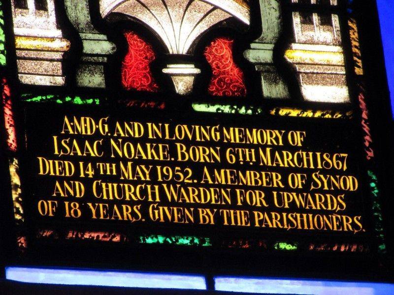 Inscription: 31-January-2016
