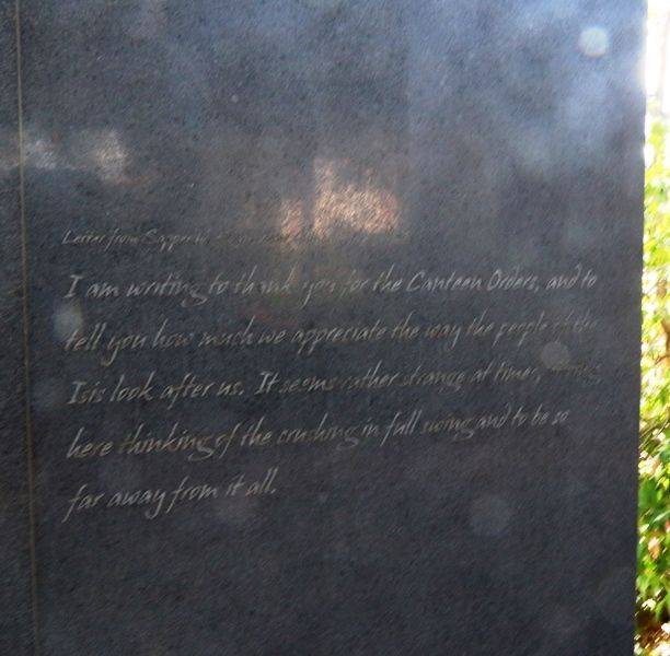 29-August-2019 (John Huth) 29-August-2019 (John Huth)