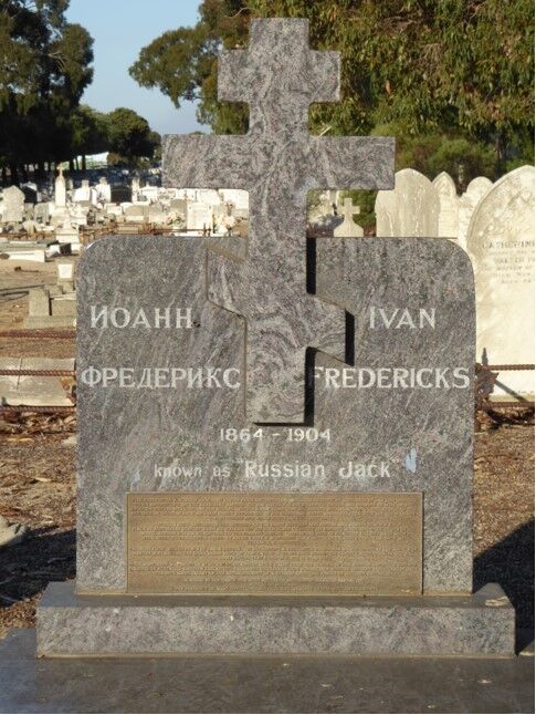 31-August-2023 31-August-2023