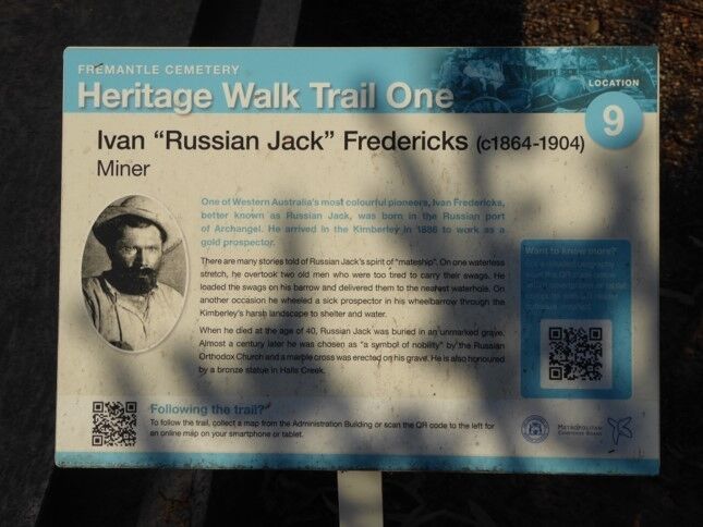 31-August-2023 31-August-2023