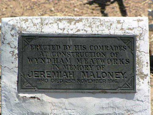 Jeremiah Maloney PLaque