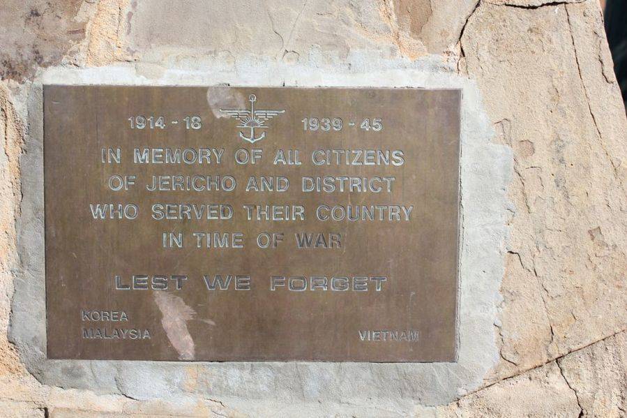 Plaque Inscription:01-March-2016 Plaque Inscription:01-March-2016