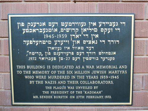 Jewish Victims of WW2 Plaque : 16-02-2014 Jewish Victims of WW2 Plaque : 16-02-2014