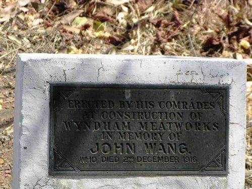 John Wang Plaque