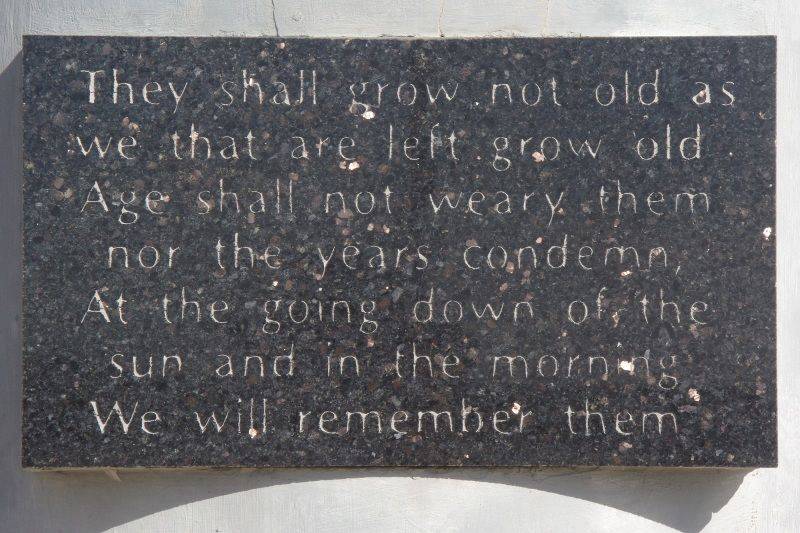 Inscription: 16-August-2015