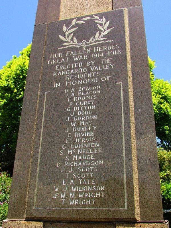 Memorial 5 : 20-December-2014