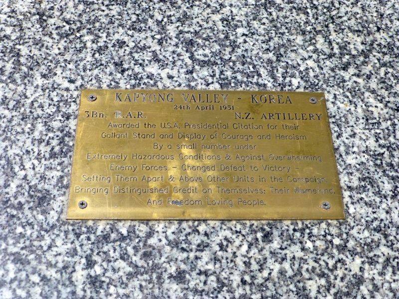 Inscription Plaque : 15-December-2014