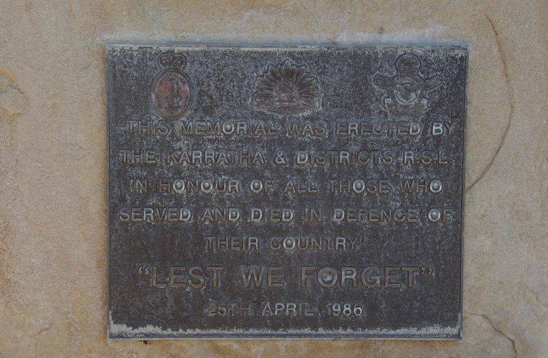 07-August-2015 07-August-2015