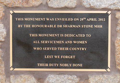 Katamatite & District War Memorial : 19-January-2013