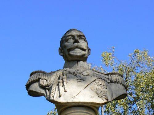 King George V