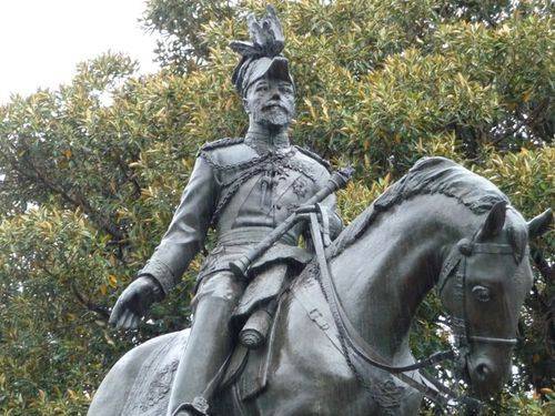 King George V