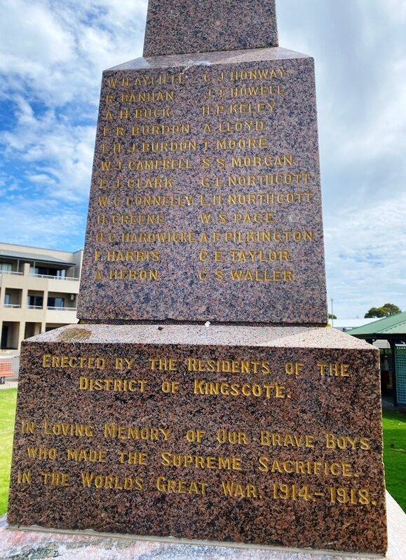 26-February-2022 (Fiona Morrison)