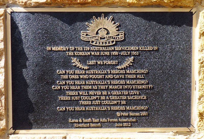 14-September-2017 14-September-2017