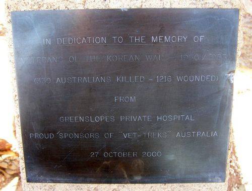 Korean Plaque Inscription : 5-August-2014