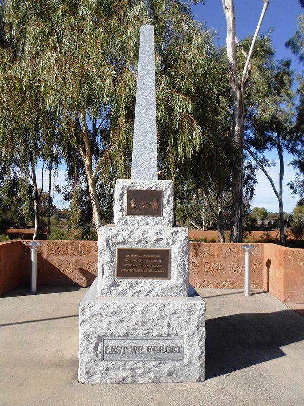 07-August-2017 07-August-2017