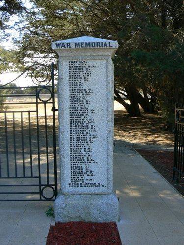 Lara Memorial Gates Lara Memorial Gates