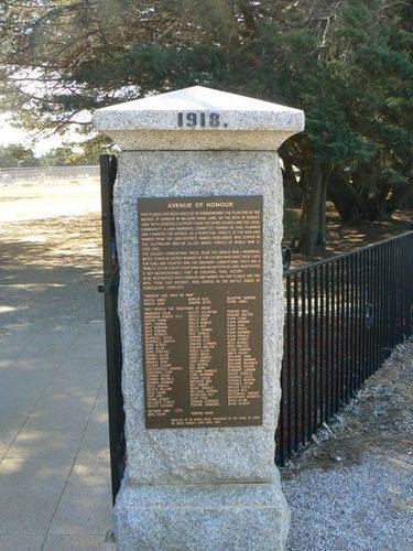 Lara Memorial Gates Lara Memorial Gates