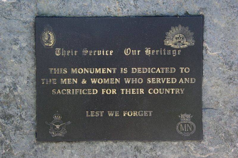 Inscription: 19-August-2015