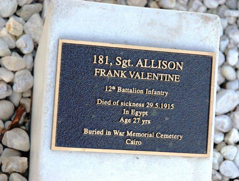 04-December-2015 04-December-2015