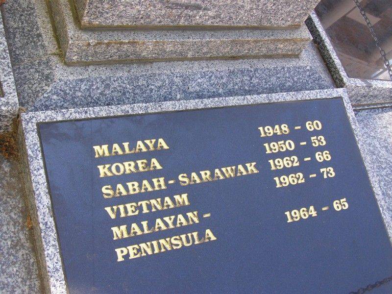 Post WW2 Inscription : 30-October-2014