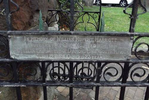 Harriott Gates Inscription : Feb 2014