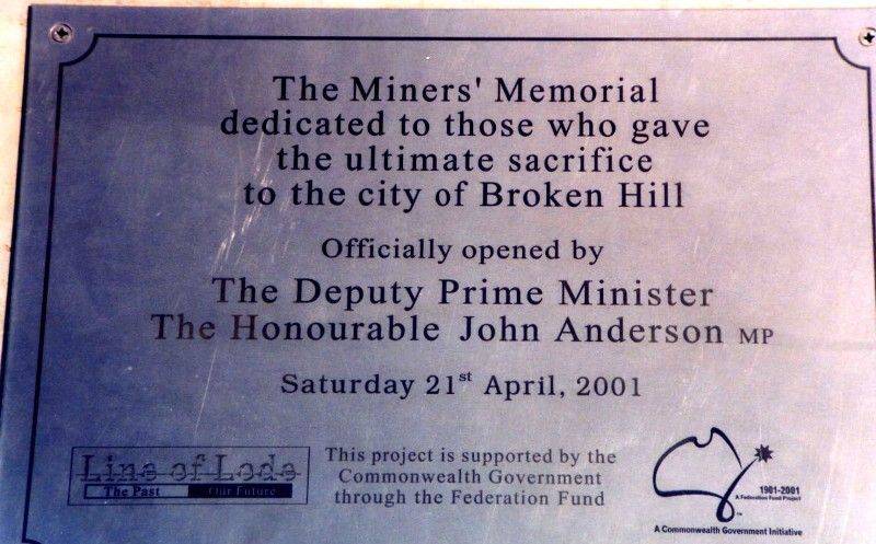 Plaque Inscription: 2006