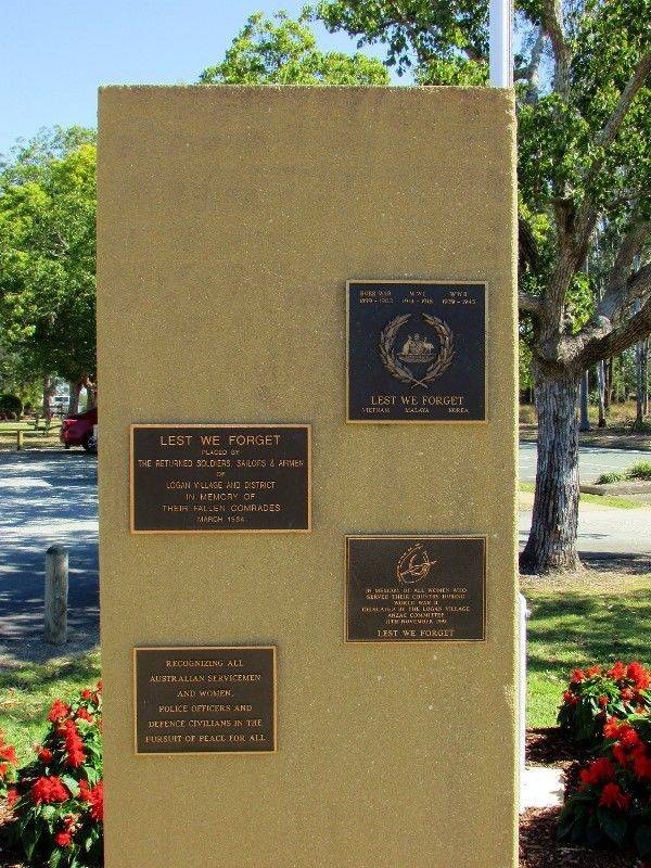 16-August-2019 16-August-2019