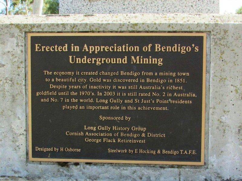 Plaque 2 : 26-March-2015