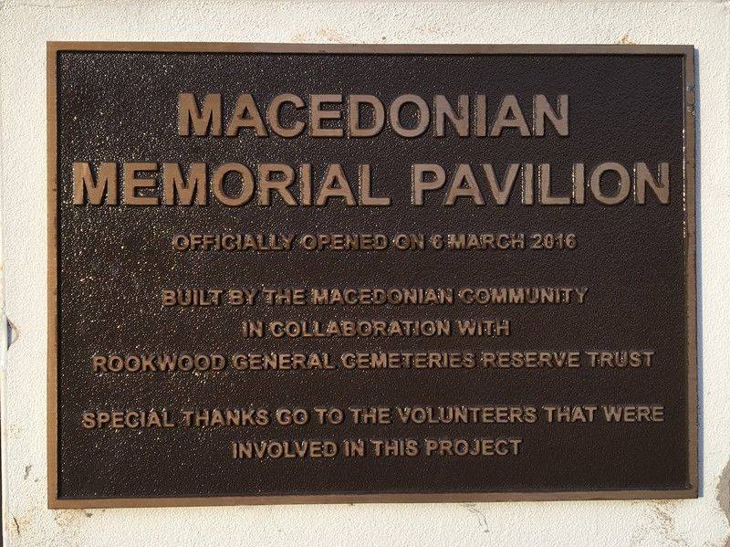 09-05-2019 09-05-2019