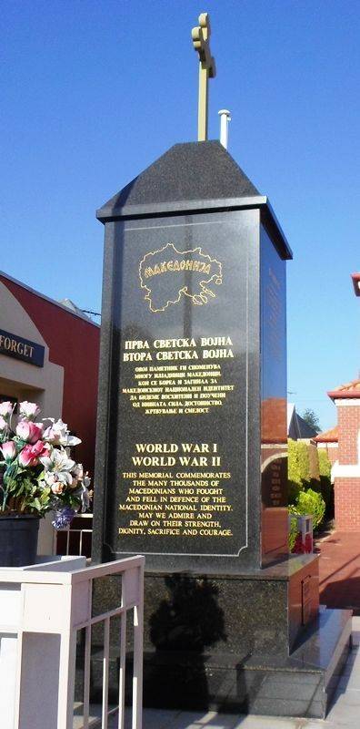 26-February-2015 26-February-2015