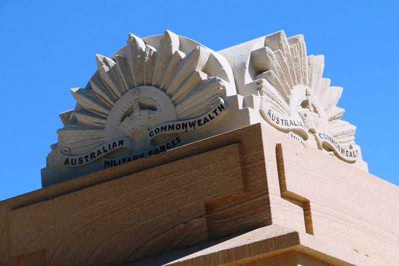 05-August-2017 05-August-2017