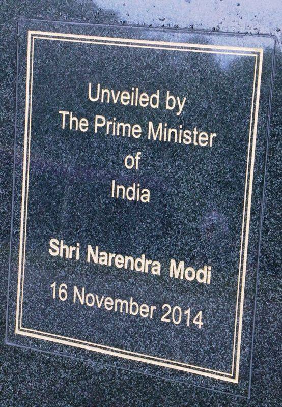 29-January-2016