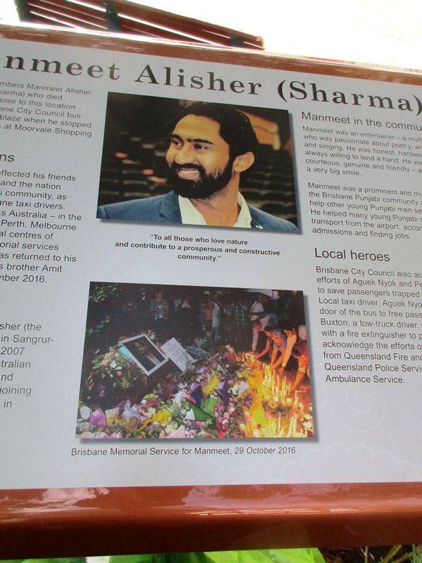 31-October-2017 31-October-2017