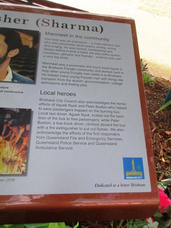 31-October-2017 31-October-2017