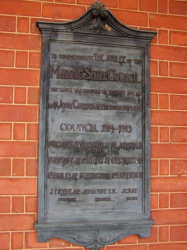 Jubilee Plaque 2 : 22-October-2014