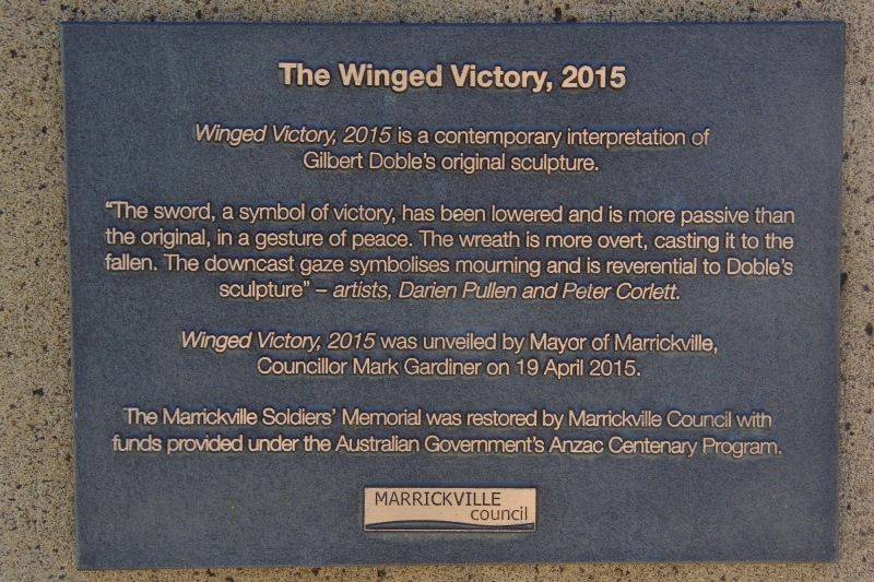 27-July-2017 (Peter Williams) 27-July-2017 (Peter Williams)