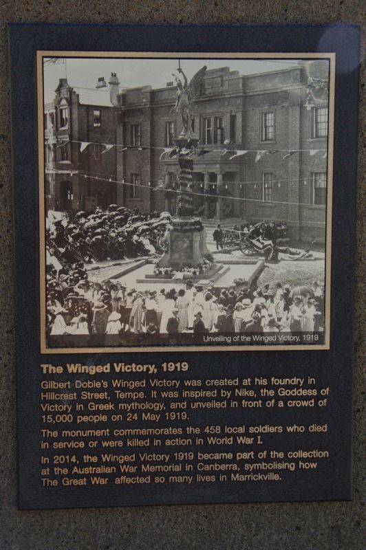 27-July-2017 27-July-2017