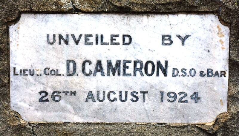 14-July-2021 (Henry Moulds) 14-July-2021 (Henry Moulds)