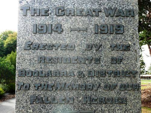 Memorial Gates : 15-April-2013