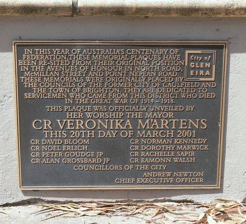 Memorial Park : 09-March-2013