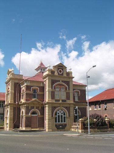 Memorial Technical College