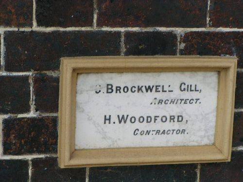 Memorial Technical College Front Plaque
