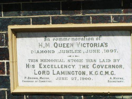 Memorial Technical College Inscription