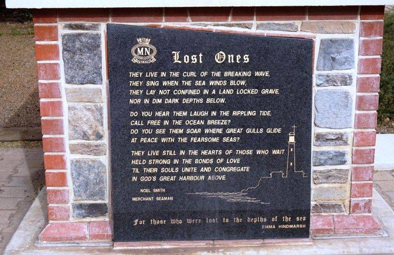 12-July-2016 12-July-2016