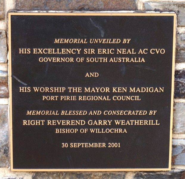 12-July-2016 12-July-2016